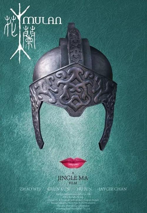 没高中毕业证能高考吗2018