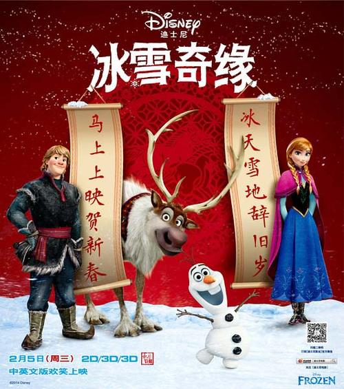 买假日本白鷗大學毕业证