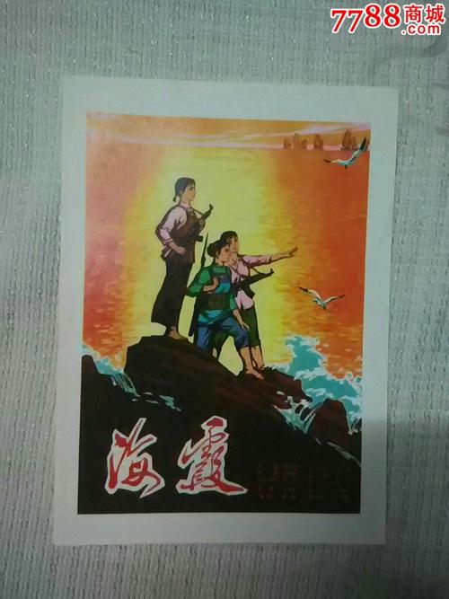 免费领国际驾照靠谱吗